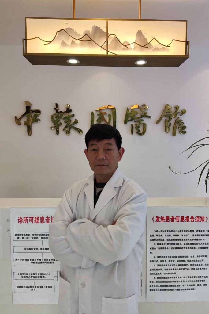 谢世秋
