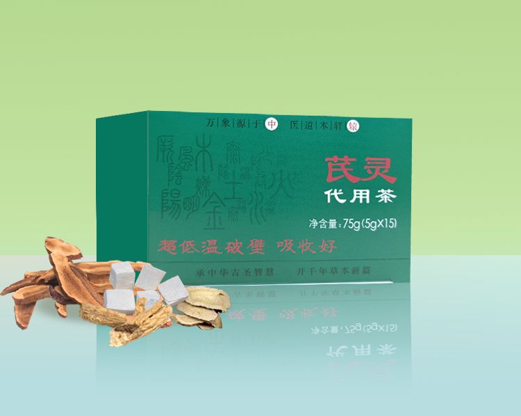 芪灵代用茶